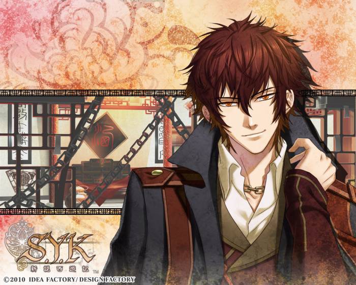 chiboard-b2t50478-20100605_Idea_Factory-S.Y.K_2_upby-Ritsuka.jpg