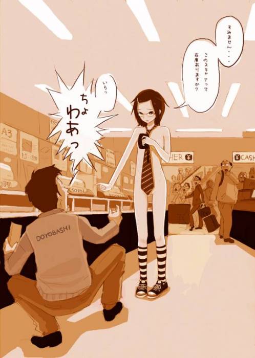 chiboard-b1t50644-20100619_77b5c39f57e980ad1ca8914854d3cc7b_upby-Blow_.jpg