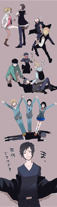 chiboard-b2t50763-20100628_drrr-05_upby-Duky.gif
