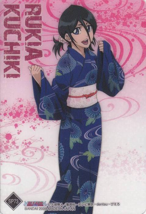chiboard-b1t51053-20100716_rukia-3-1628402bbd_upby-ningiku.jpg