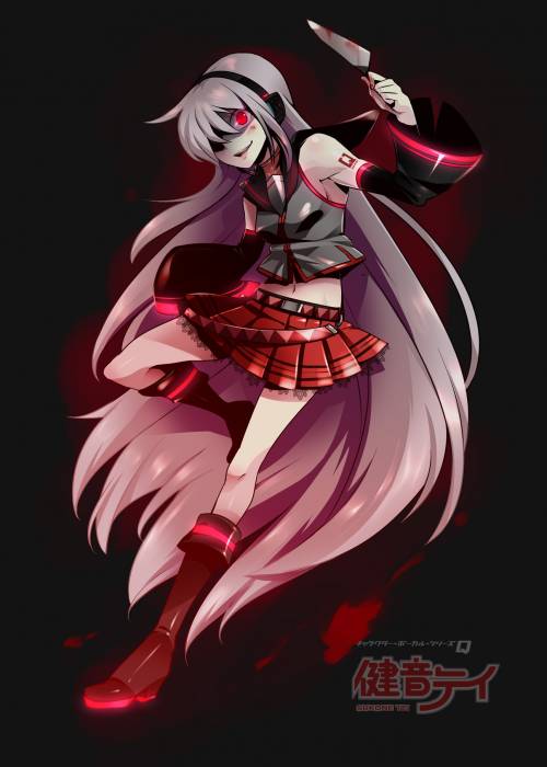 chiboard-b3t51136-20100718_Caffein_Tei_upby-BakaSushi.jpg