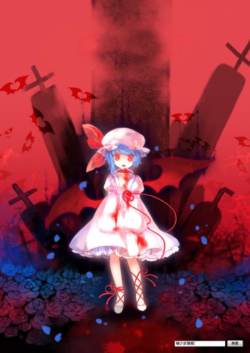 chiboard-b3t51227-20100725_Remilia_Scarlet_upby-moi_amt.jpg