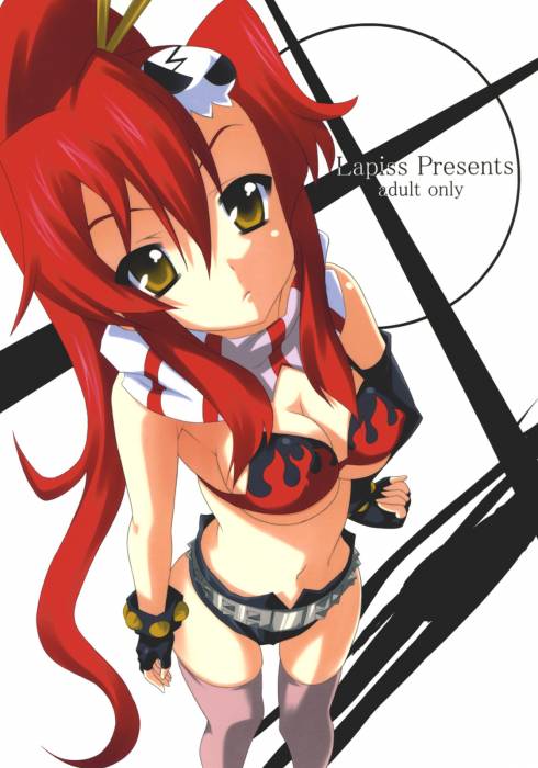 chiboard-b1t51326-20100731_tengentoppa_fanart_30_upby-BakaSushi.jpg