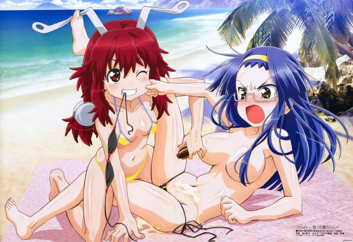chiboard-b1t51334-20100731_0001_-_Fight_Ippatsu___Juuden-chan_upby-anonymous.jpg