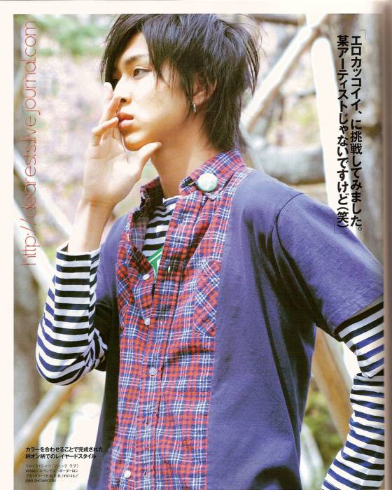 chiboard-b8t51584-20100811_shota2nb1rs2_upby-Duky.jpg