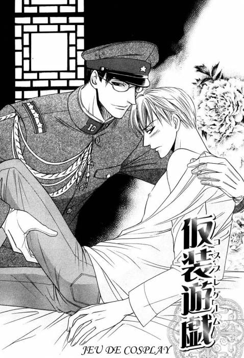 chiboard-b2t51789-20100819_Kyokutou_C6_001_upby-Ritsuka.jpg