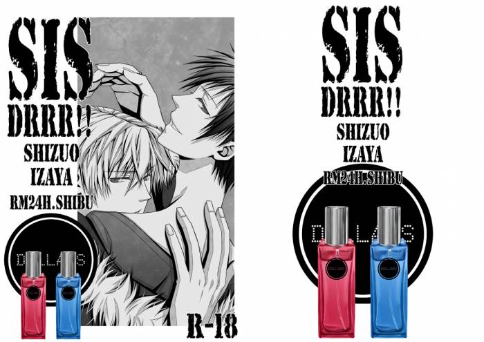 chiboard-b2t51841-20100821_259263_upby-Ritsuka.jpg