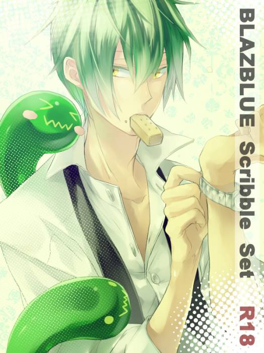 chiboard-b2t51969-20100826_hazama_upby-Duky.jpg