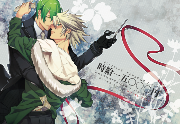 chiboard-b2t52021-20100826_cd_upby-Duky.png