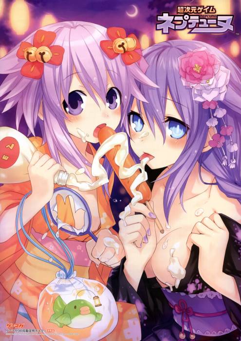 chiboard-b1t52334-20100903_Tsunako__mangaka_-Compile_Heart__studio_-Choujigen_Game_Neptune_upby-Toboe.jpg