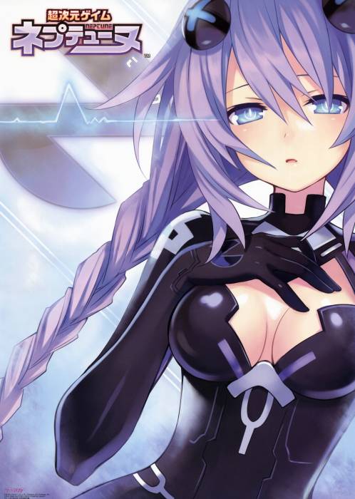 chiboard-b1t52344-20100903_Tsunako__mangaka_-Compile_Heart__studio_-Choujigen_Game_Neptune-Purple_Heart_2_upby-Toboe.jpg
