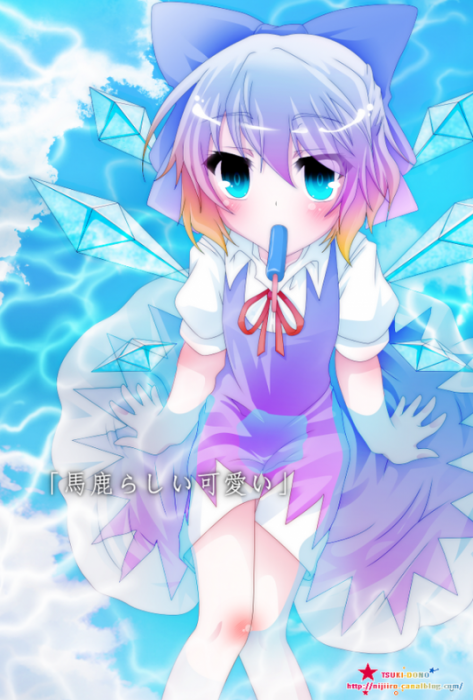 chiboard-b16t52736-20101003_2847682274_1_upby-Tsuki-Dono.png
