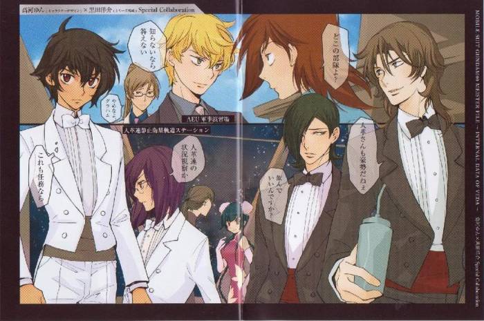 chiboard-b2t52877-20101009_Kouga_Yun-Gundam_Seed_Destiny_2_upby-Toboe.jpg