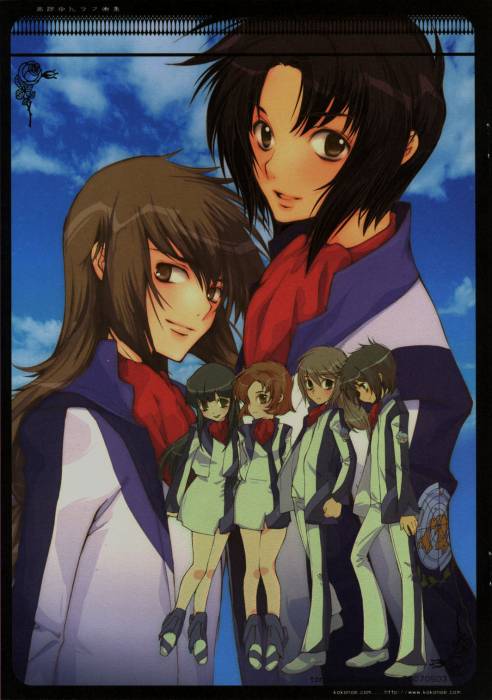 chiboard-b2t52878-20101009_Kouga_Yun-Gundam_Seed_Destiny_4_upby-Toboe.jpg