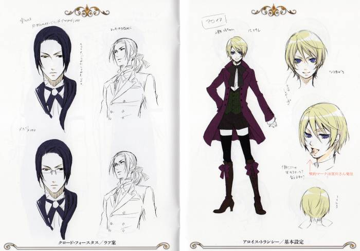 chiboard-b2t53331-20101109_292666_upby-Ritsuka.jpg