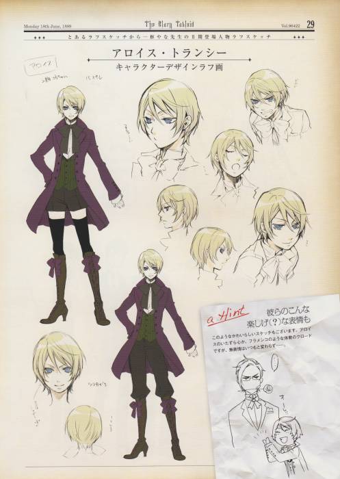 chiboard-b2t53332-20101109_219233_upby-Ritsuka.jpg
