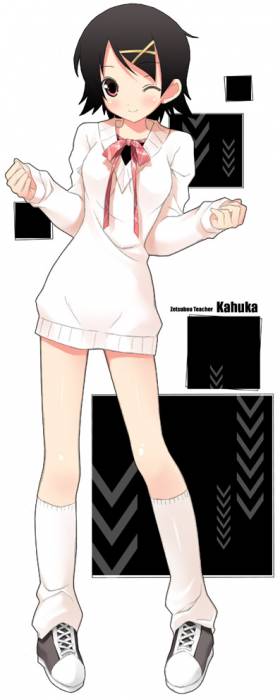 chiboard-b1t53646-20101124_Kantoku__artiste_-Sayonara_Zetsubou_Sensei-Fuura_Kafuka_upby-Toboe.jpg