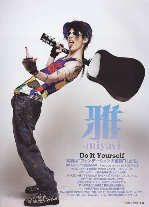 chiboard-b8t53694-20101125_479196_upby-Duky.jpg