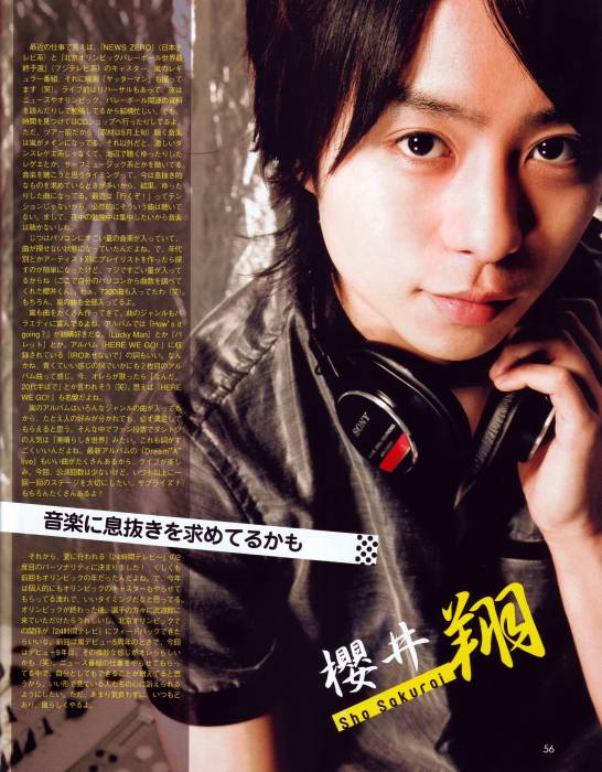 chiboard-b8t53709-20101125_346868_upby-Duky.jpg