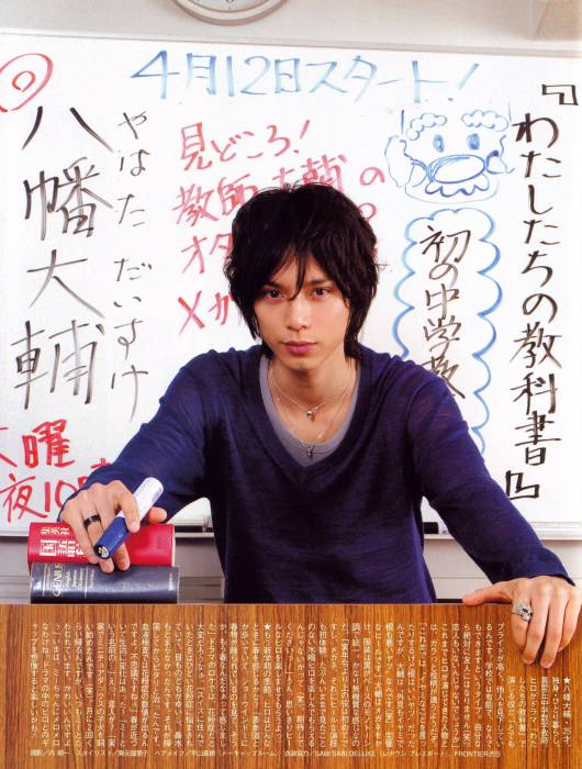 chiboard-b8t53726-20101126_346341_upby-Duky.jpg