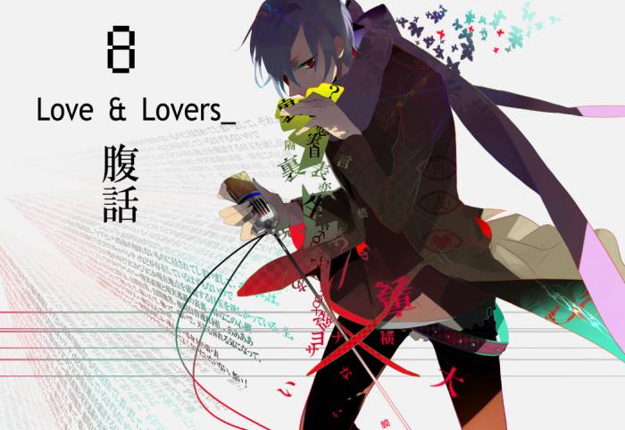 chiboard-b2t53892-20101211_love_lovers_upby-Duky.jpg