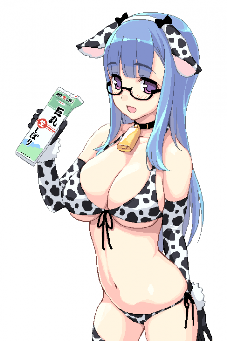 chiboard-b1t54009-20101220_ush0_upby-Duky.png