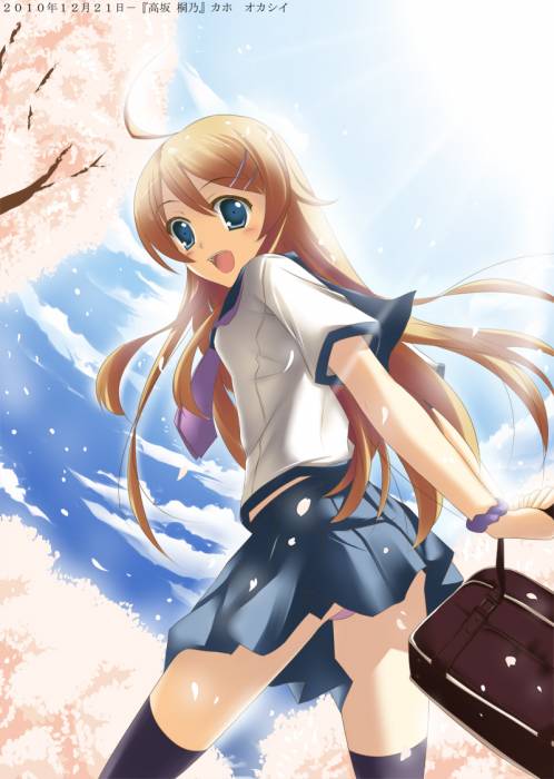 chiboard-b1t54023-20101221_kousaka_kirino___kimeta_by_kahookashii-d359r59_upby-Ktyara.jpg