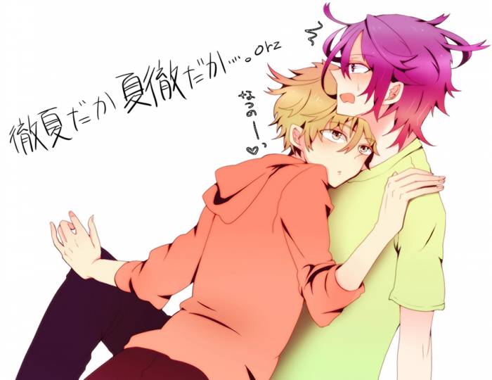 chiboard-b2t54492-20110201_Tohru_Mutou_x_Yuuki_Natsuno_11_upby-Traum.jpg