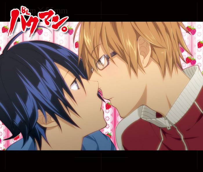chiboard-b2t54511-20110202_Mashiro-Moritaka-and-Takagi-Akito-yaoi-18156948-795-673_upby-Yuuki.jpg