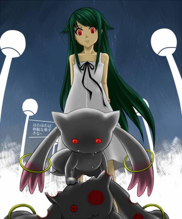 chiboard-b3t54661-20110226_lurid_upby-Duky.jpg