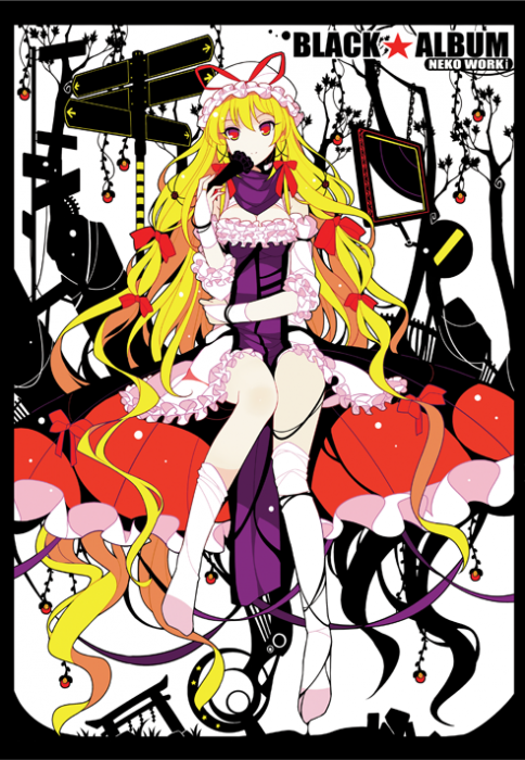 chiboard-b1t54787-20110313_ideolo_upby-Duky.png