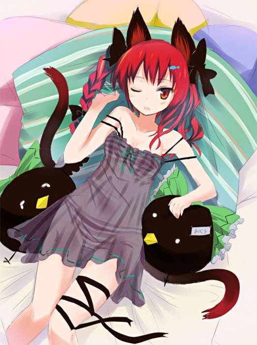 chiboard-b1t54795-20110313_gochou2_upby-Duky.jpg