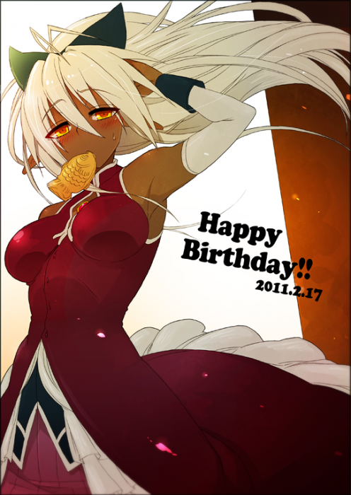 chiboard-b1t54826-20110315_hb_upby-Duky.png