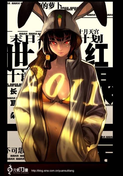 chiboard-b1t55231-20110705_sayo_tanku_upby-Duky.jpg