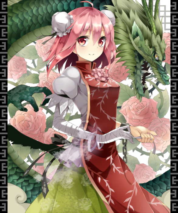 chiboard-b1t55260-20110708_ibara_upby-Duky.png