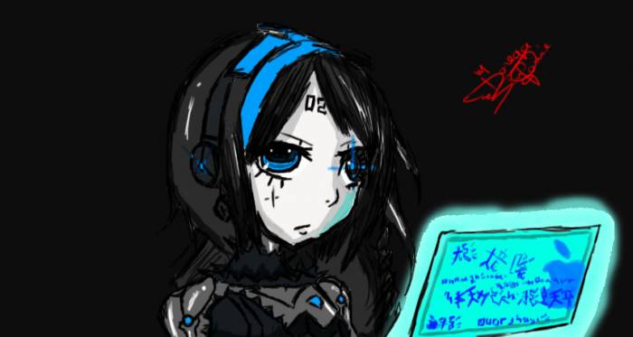 chiboard-b16t55550-20110902_Cyborg_upby-dorega-sinfonie.jpg
