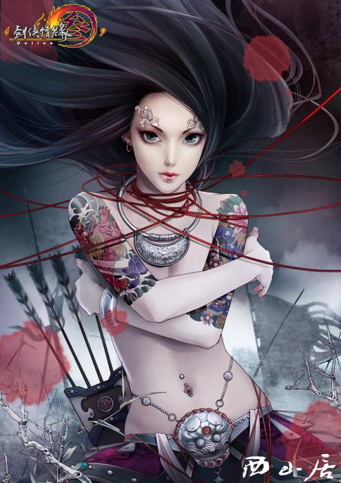 chiboard-b1t55637-20111014_asian_upby-Duky.jpg