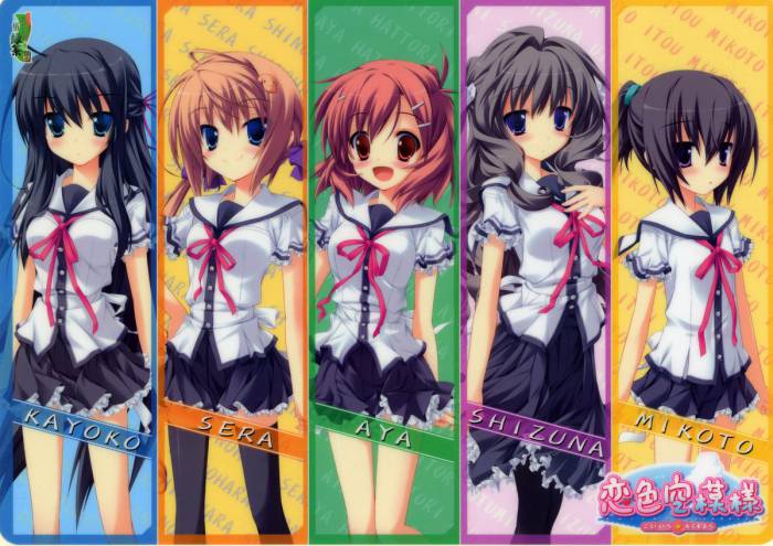 chiboard-b1t56163-20120322_025_upby-crazyrokeur.jpg