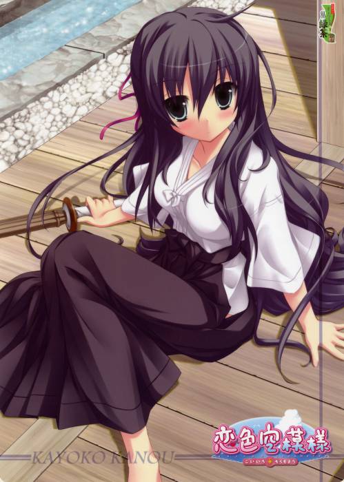 chiboard-b1t56170-20120322_039__upby-crazyrokeur.jpg