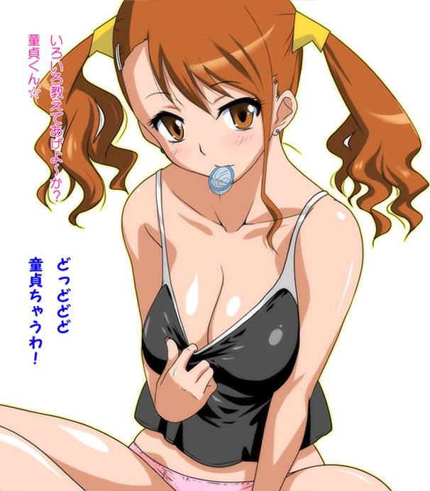 chiboard-b1t56247-20120324_Ano_Hi_Mita_Hana_no_Namae_wo_Bokutachi_wa_Mada_Shiranai_Naruko_Anjou_029anohana_upby-crazyrokeur.jpg