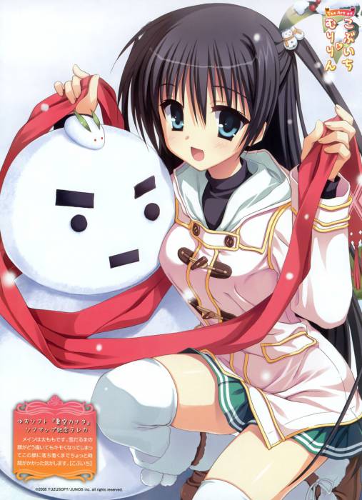 chiboard-b1t56365-20120331_084_upby-crazyrokeur.jpg