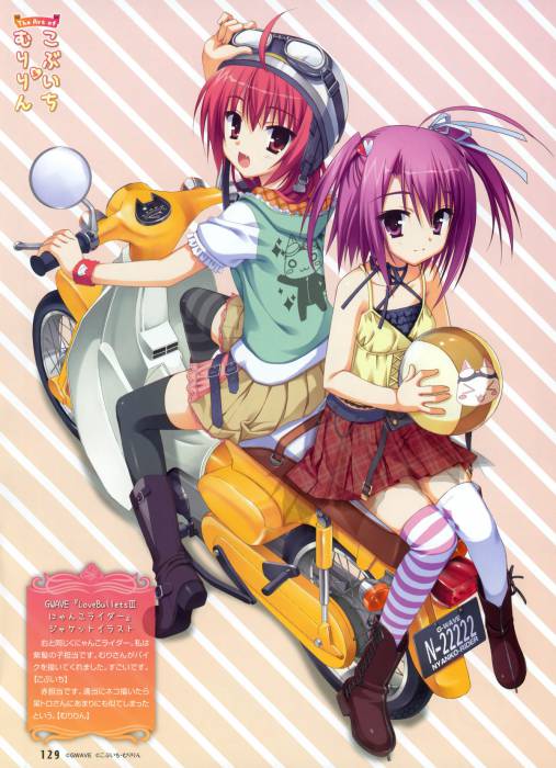 chiboard-b1t56369-20120331_092_upby-crazyrokeur.jpg