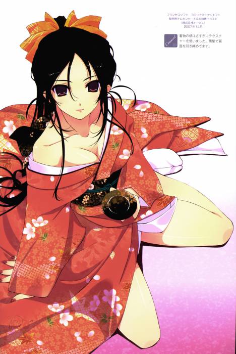 chiboard-b1t56970-20120529__pireze_Murakami_Suigun_Lily_White_35_upby-Sanctera.jpg