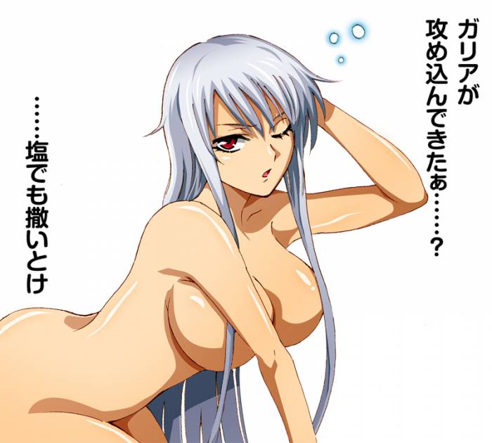 chiboard-b1t57371-20120927_Ecchi-Autres-03-06-09-163_upby-Gabynou.jpg