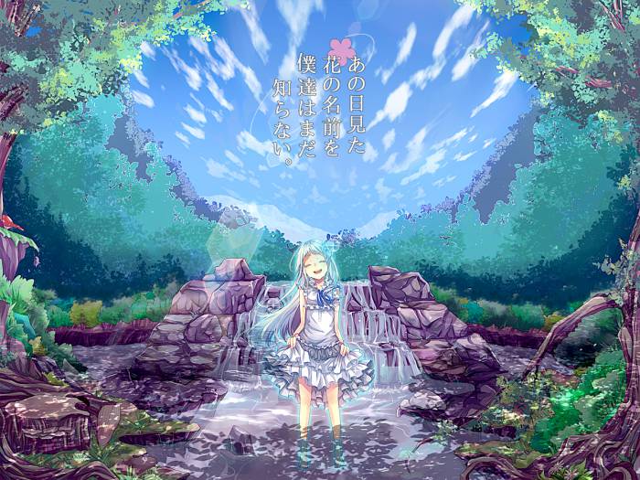chiboard-b1t57398-20120930_animu.ru-ano-hana-_1200x900_-wallpaper-004_upby-Mugetsu.jpg