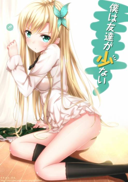 chiboard-b1t57555-20121029_21901994_upby-Mugetsu.jpg