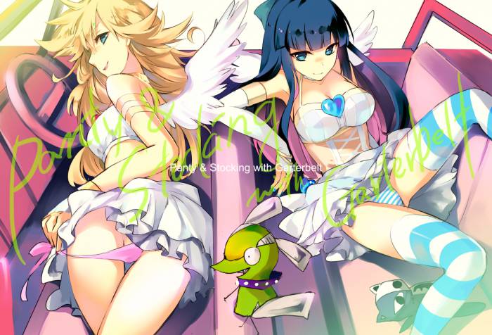 chiboard-b1t57606-20121030_161075485_upby-Mugetsu.jpg
