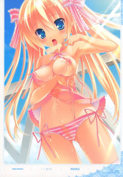 chiboard-b1t57711-20121201_yande.re_226222_sample_upby-Gabynou.jpg