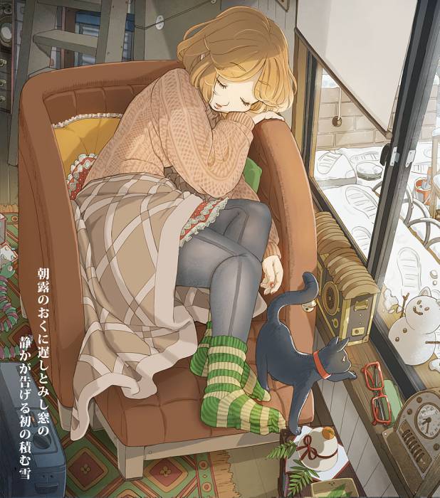 chiboard-b1t57823-20130112_meiko_upby-Duky.jpg