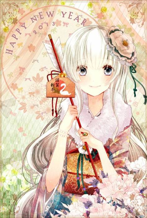 chiboard-b1t57860-20130115_Happy.2013.by_Pixiv_Id_794440_upby-Katina.jpg